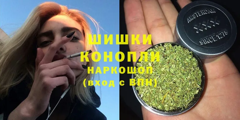 Шишки марихуана SATIVA & INDICA  blacksprut зеркало  Нерчинск 